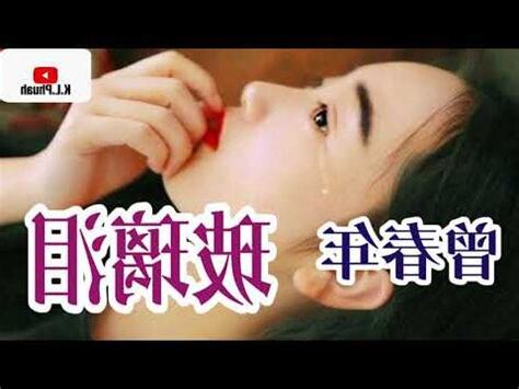 玻璃 之淚